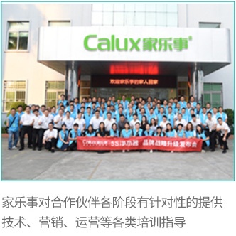 ④培訓(xùn)支持 政策